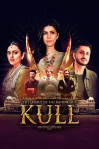kull the legacy of the raisingghs 2025