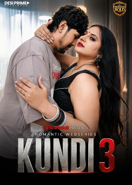 kundi 2026