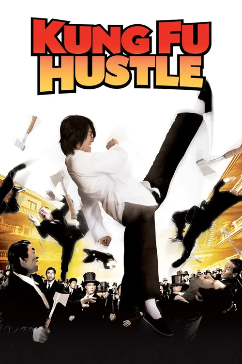 kung fu hustle 2004