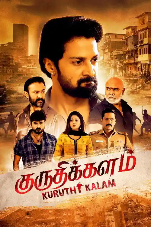 Download Kuruthi Kalam (2021) Season 1 Hindi Complete MX Player WEB Series 480p | 720p HDRip 15 kuruthi kalam 2021