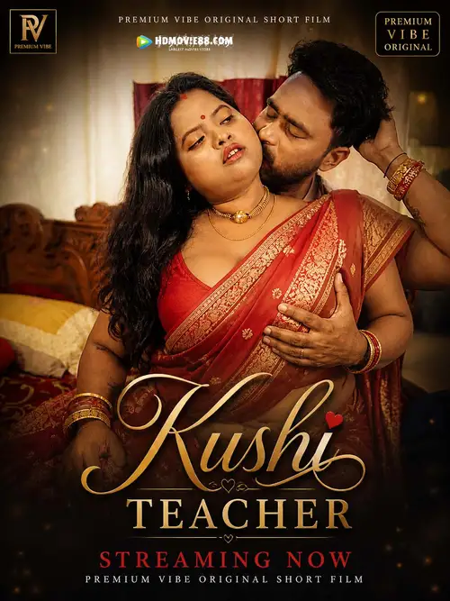 kushi teacher 2026