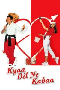 kyaa dil ne kahaa 2002