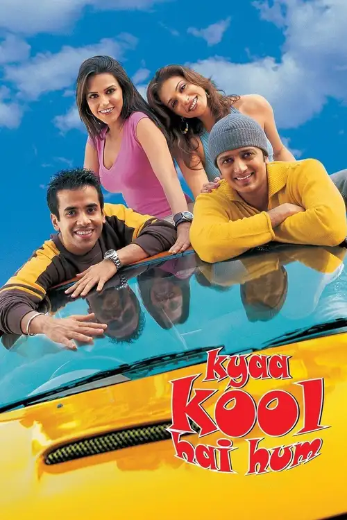 kyaa kool hai hum 2005