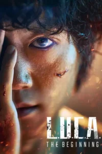 l.u.c.a. the beginning season 1