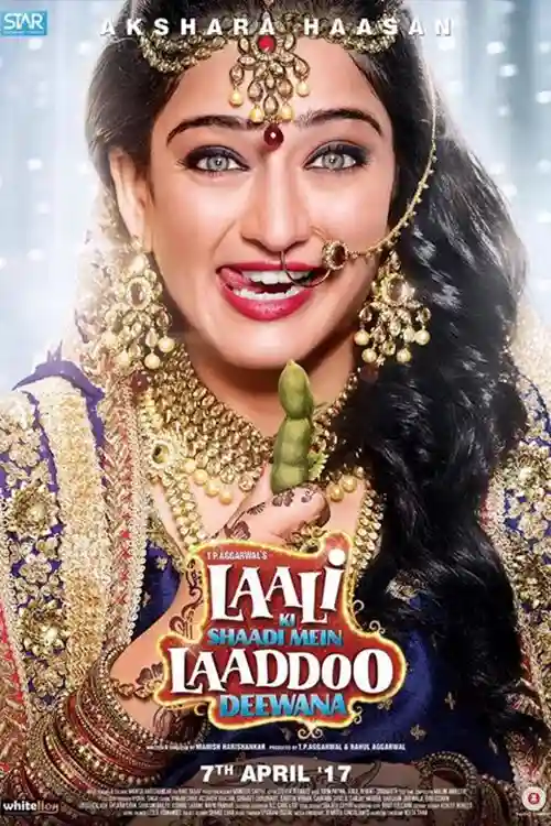 laali ki shaadi mein laaddoo deewana 2017