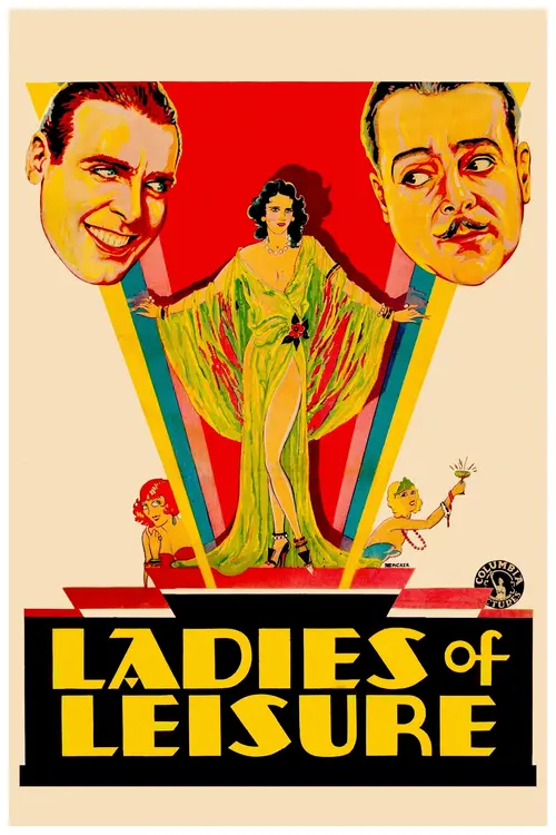 ladies of leisure 1930