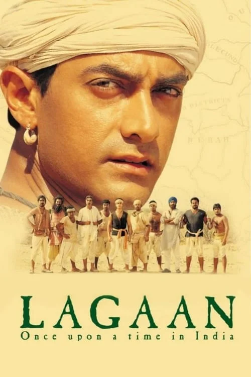 lagaan 2001