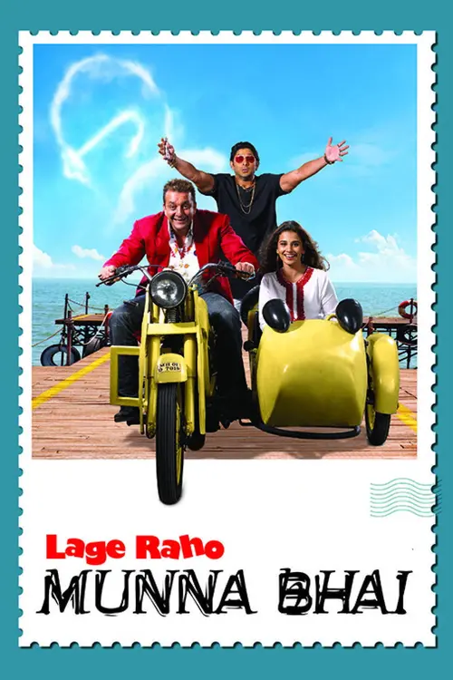 lage raho munna bhai 2006