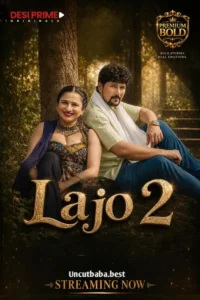 lajjo 2026
