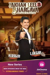 lakhan leela bhargava 2023