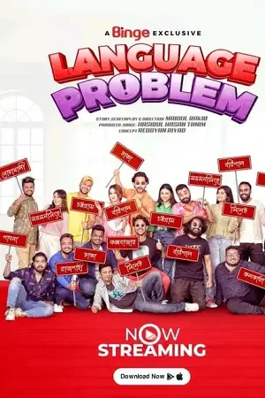Download Language Problem (2023) Season 1 Complete Bengali WEB Series 480p | 720p | 1080p WEB DL ESubs 14 language problem 2023