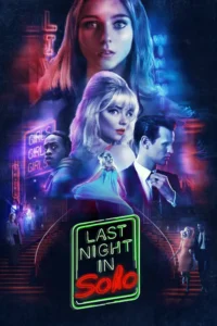 last night in soho 2021