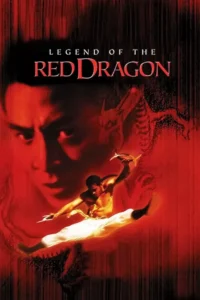 legend of the red dragon 1994