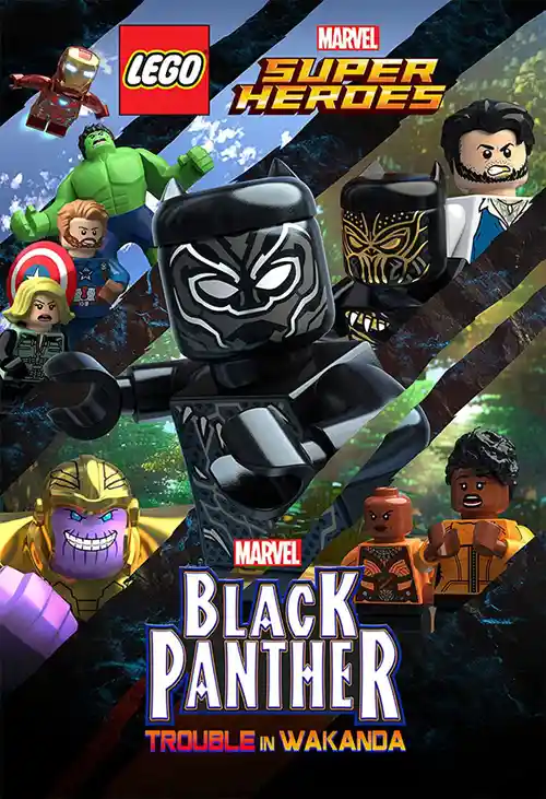 lego marvel super heroes black panther trouble in wakanda 2018