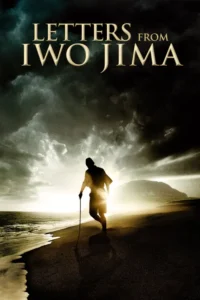letters from iwo jima 2006