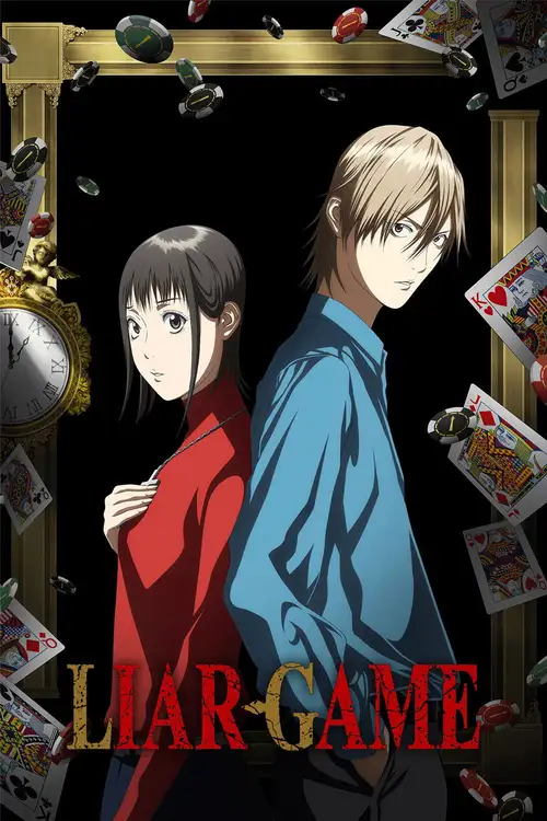 liar game season 1