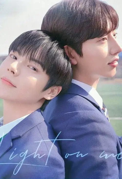 Download Light On Me Season 1 (2021) Hindi Dubbed MX Original Complete K Drama Series 480p | 720p WEB DL 3 light on me season 1 2021