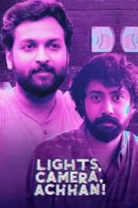 lights camera achhan 2025