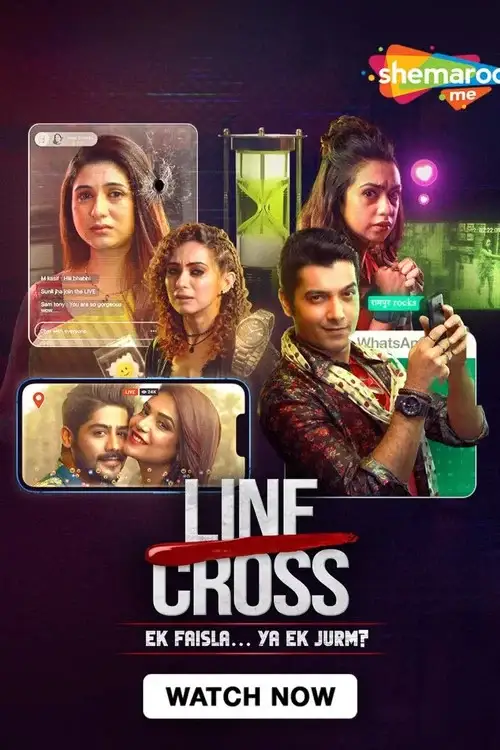 line cross season 1