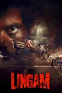 lingam season 1