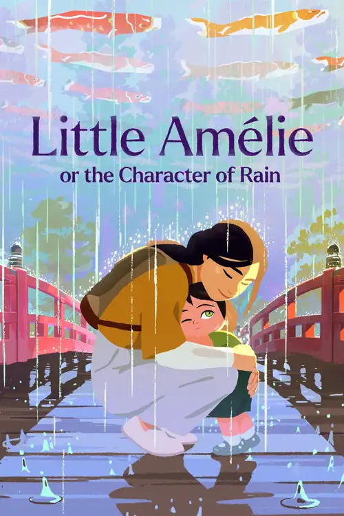 little am lie or the character of rain 2025