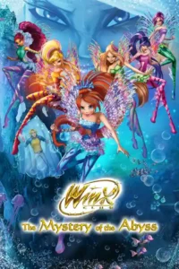 little kingdom 2014