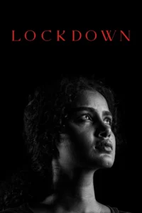 lockdown 2026