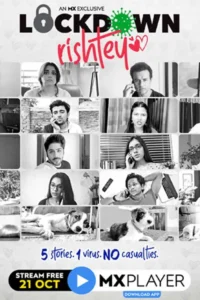 lockdown rishtey 2020