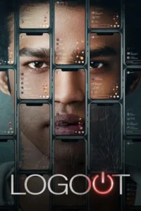 logout 2025