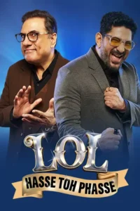 lol hasse toh phasse 2021