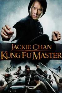 looking for jackie kung fu master 2009