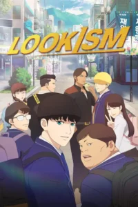 lookism netflix original 2022