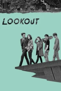 lookout aka the guardians season 1