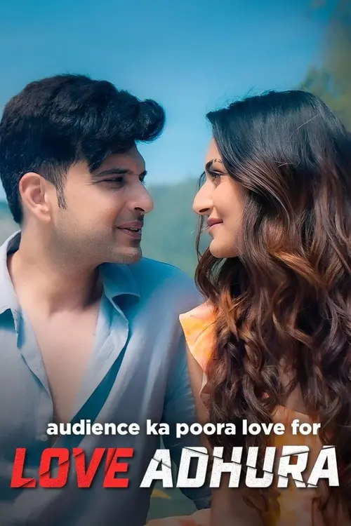 love adhura amazon minitv 2024
