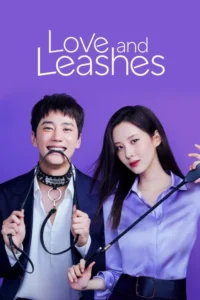 love and leashes netflix original 2022