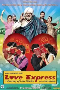 love express 2011