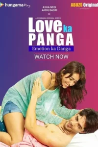love ka panga 2020