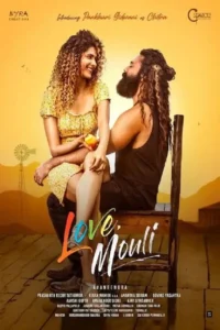 love mouli 2024