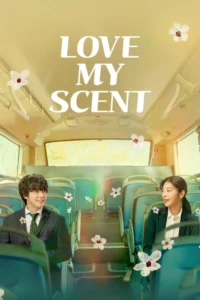 love my scent 2023