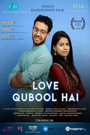 love qubool hai 2020
