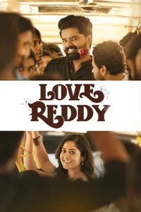 love reddy 2024