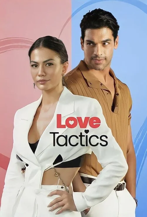 love tactics 2022