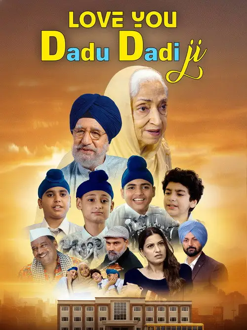 love you dadu dadi ji 2026