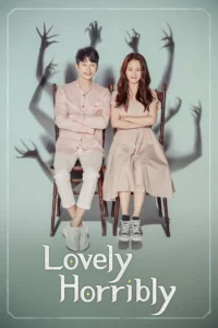 lovely horribly season 1