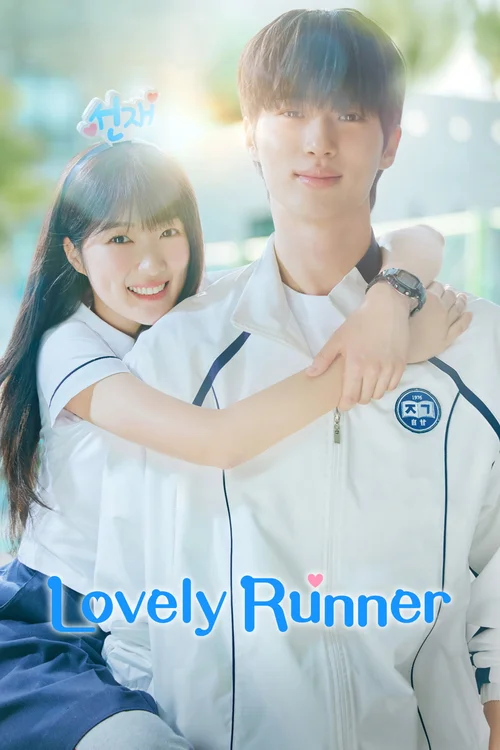 Download Lovely Runner (2025) Season 1 Dual Audio (Hindi + Korean) K Drama Series 480p | 720p | 1080p WEB DL 16 lovely runner 2025