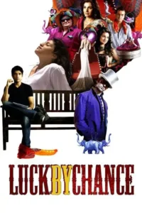 luck by chance 2009