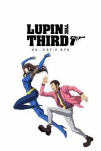 lupin the 3rd vs. cat s eye 2023