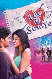 luv u soniyo 2013