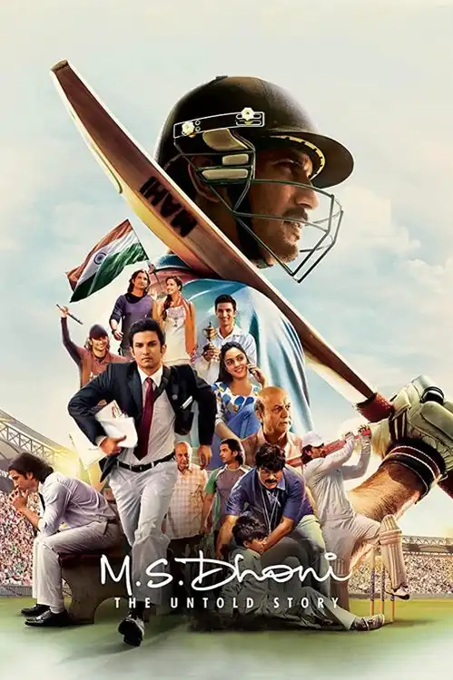 m.s. dhoni the untold story 2016