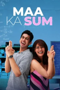 maa ka sum season 1